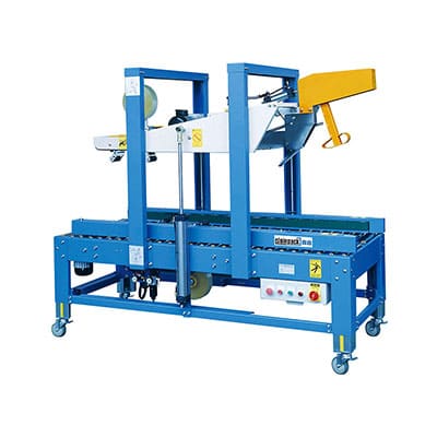 全自动揭盖封箱机 JP-503A